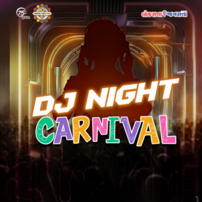 Vadodara Family Fest DJ Night Carnival