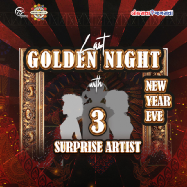 Vadodara Family Fest Golden Night with 3 Surprise Artists
