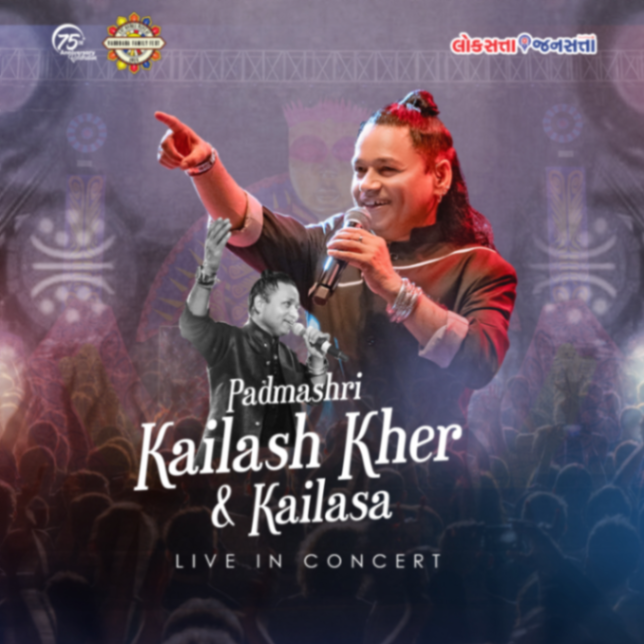 Vadodara Family Fest | Kailash Kher Live